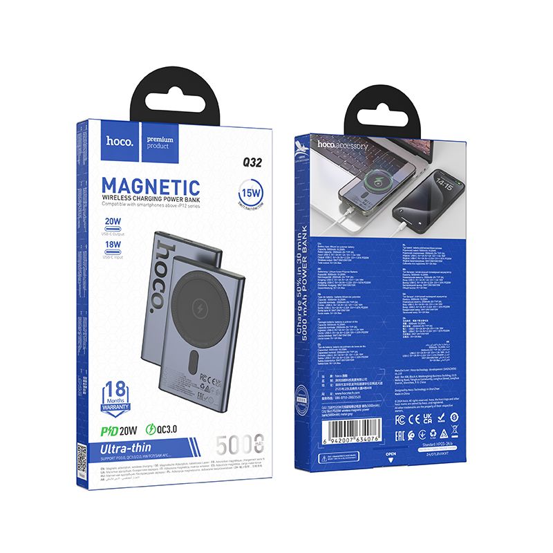 Външна батерия, съвместима с MagSafe Hoco 5000 mAh QC PD 20W - Image 4