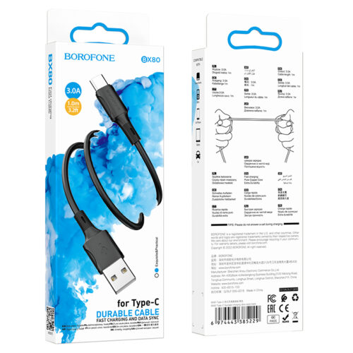 Кабел Borofone BX80 - USB-А към Type C 1м,Черен - Image 3