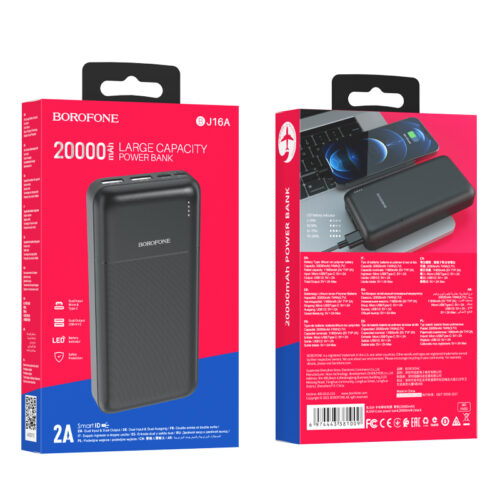 Borofone Power Bank 20000mAh BJ16A 2xUSB - черен - Image 4