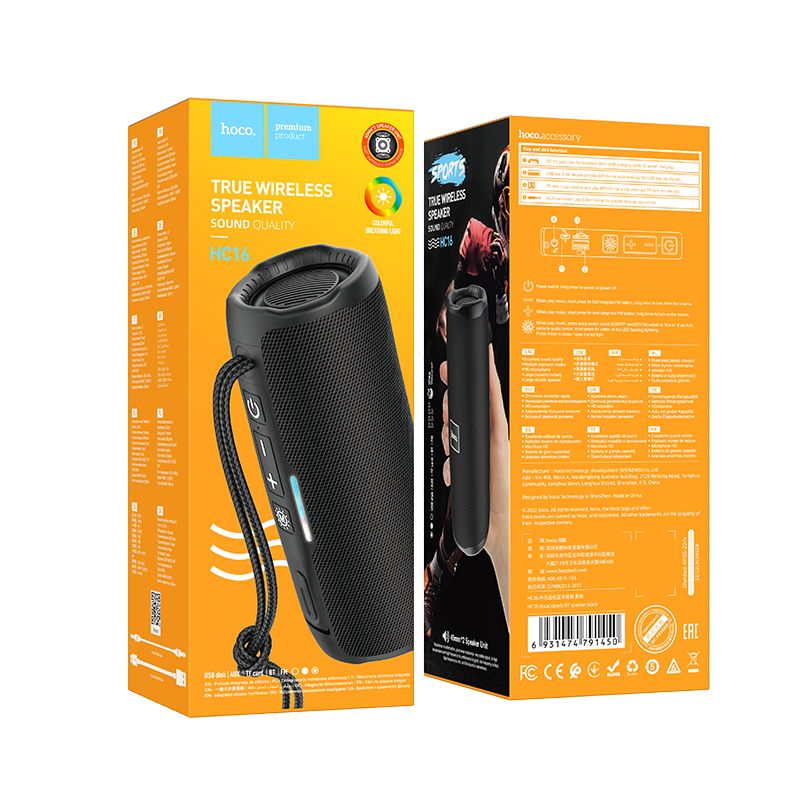 Безжичен високоговорител Hoco HC16, 2 x 5W, Черна - Image 3