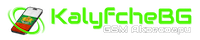 GSM Аксесоари